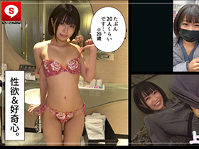 ホイホイリビドー　02　素人ホイホイZ・個人撮影・美少女・マッチングアプリ・ハメ撮り・素人・SNS・顔射・2発射・潮吹き・清楚・黒髪・飲酒・性欲モンスター　サンプル画像12